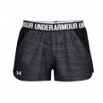 Under Armour Short Under Armour Play Up - 1305421-001