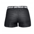 Under Armour Short Under Armour Play Up - 1305421-001