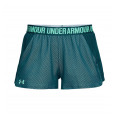 Under Armour Short Under Armour Play Up - 1305421-716