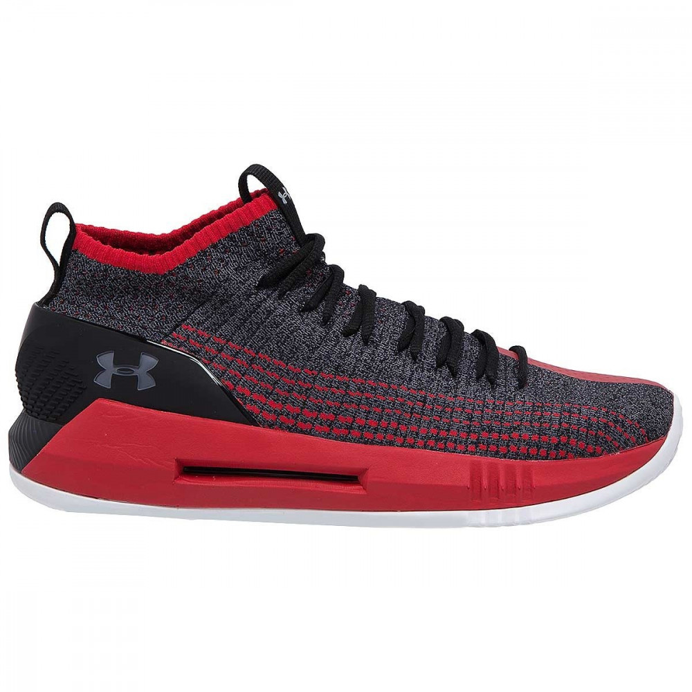 Under Armour Basket Under Armour Heat Seeker - 3000089-002