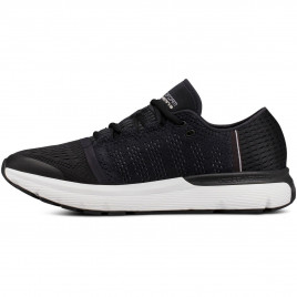 Under Armour Basket Under Armour SpeedForm Gemini Vent - 3020661-001