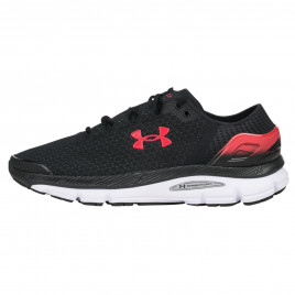 Under Armour Basket Under Armour SpeedForm Intake 2 - 3000288-001