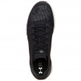 Under Armour Basket Under Armour HOVR Sonic - 3020978-004