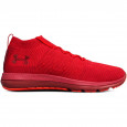 Under Armour Basket Under Armour Slingflex Rise - 3019874-600