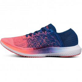 Under Armour Basket Under Armour Threadborne Blur - 3000098-401