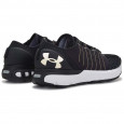 Under Armour Basket Under Armour SpeedForm Europa - 1285653-004