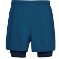 Under Armour Short Under Armour Qualifier 2-in-1- 1289625-487