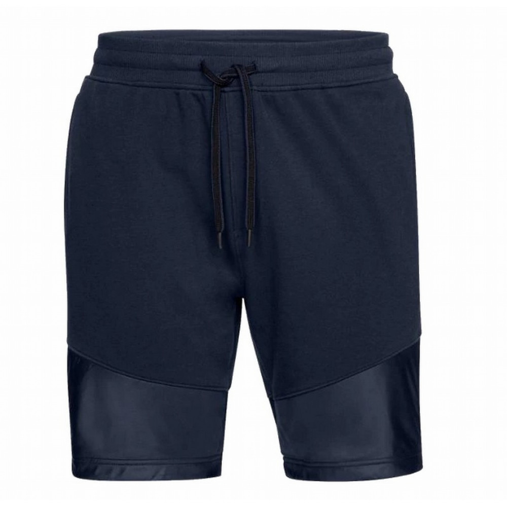 Under Armour Short Under Armour Threadborne Terry - 1306477-408