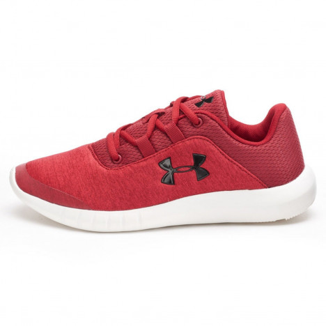 Under Armour Basket Under Armour Mojo Junior - 3020039-600