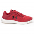 Under Armour Basket Under Armour Mojo Junior - 3020039-600