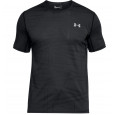 Under Armour Tee-shirt Under Armour Elite - 1315766-001