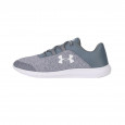 Under Armour Basket Under Armour Mojo - 3019858-101