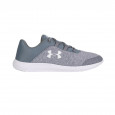 Under Armour Basket Under Armour Mojo - 3019858-101