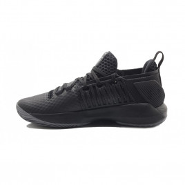 Under Armour Basket Under Armour Drive 4 Low - 3000086-002