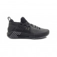 Under Armour Basket Under Armour Drive 4 Low - 3000086-002