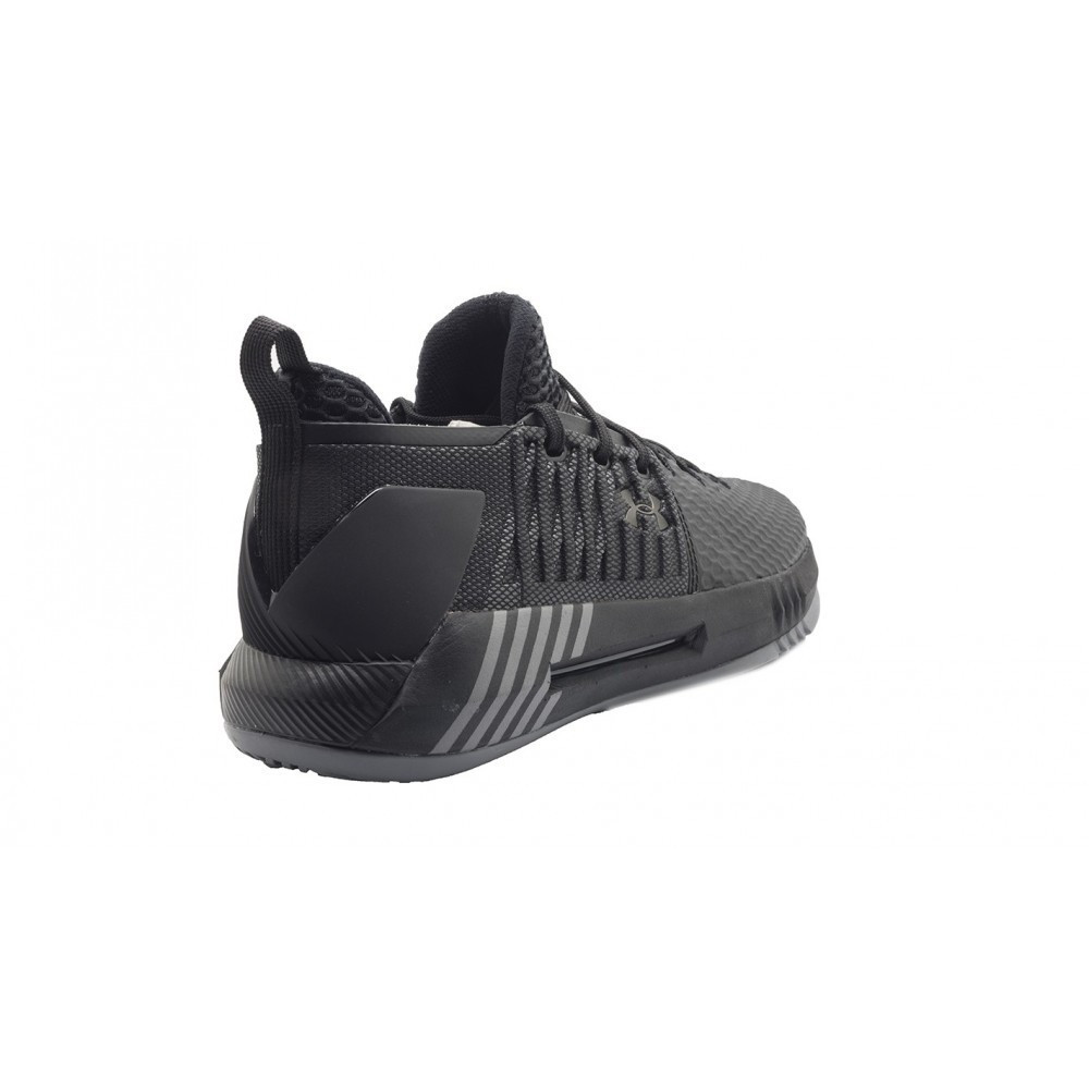 Under Armour Basket Under Armour Drive 4 Low - 3000086-002