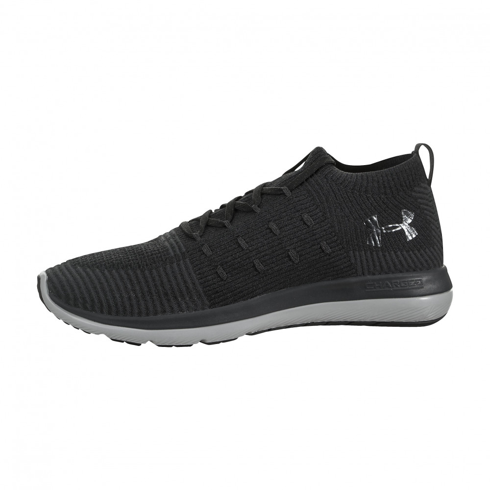 Under Armour Basket Under Armour Slingflex Rise - 3019874-001