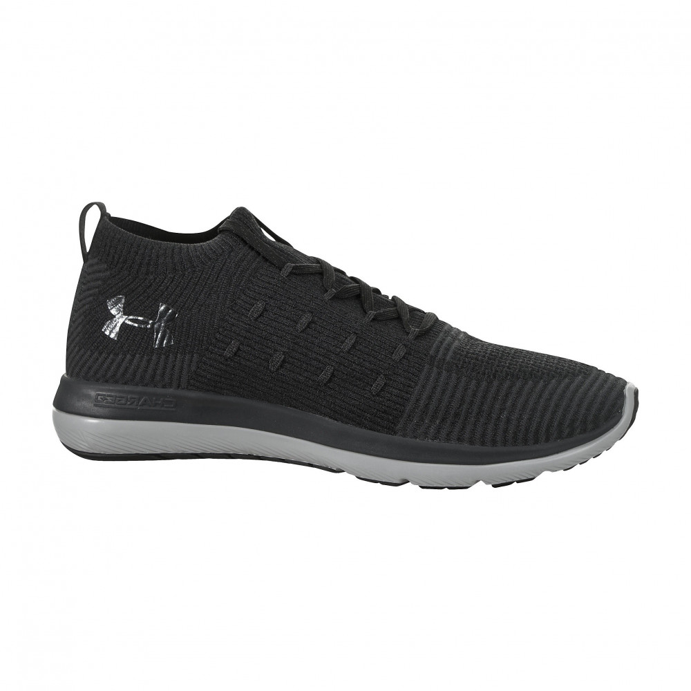 Under Armour Basket Under Armour Slingflex Rise - 3019874-001