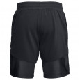 Under Armour Short Under Armour Threadborne Terry - 1306477-001