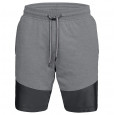 Under Armour Short Under Armour Threadborne Terry - 1306477-040