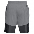 Under Armour Short Under Armour Threadborne Terry - 1306477-040