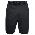 Under Armour Short Under Armour HeatGear Raid 2.0 Novelty - 1306435-001