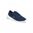 Lacoste Basket Lacoste LT Fit 118 4 SPM - 735SPM0028ND1