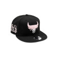 New Era Casquette New Era TEAM DRIP 9FIFTY CHIBUL