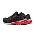 Asics Basket Asics GEL KAYANO 29