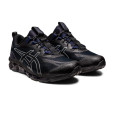 Asics Basket Asics GEL QUANTUM 360 VII