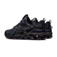 Asics Basket Asics GEL QUANTUM 360 VII