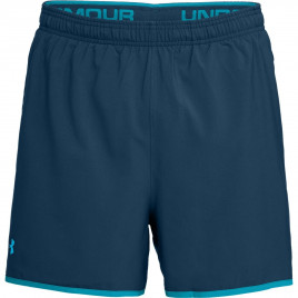 Under Armour Short Under Armour Qualifier 2-in-1- 1289625-489