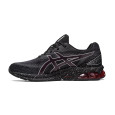 Asics Basket Asics GEL QUANTUM 180 VII