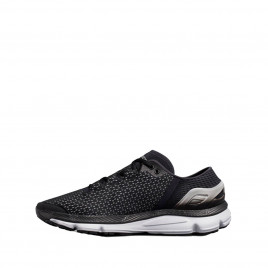 Under Armour Baskets Under Armour UA SPEEDFORM INTAKE 2