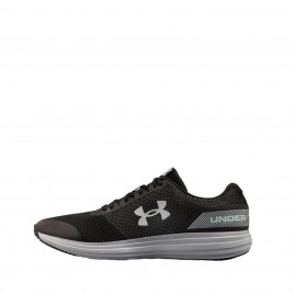 Under Armour Baskets Under Armour UA SURGE