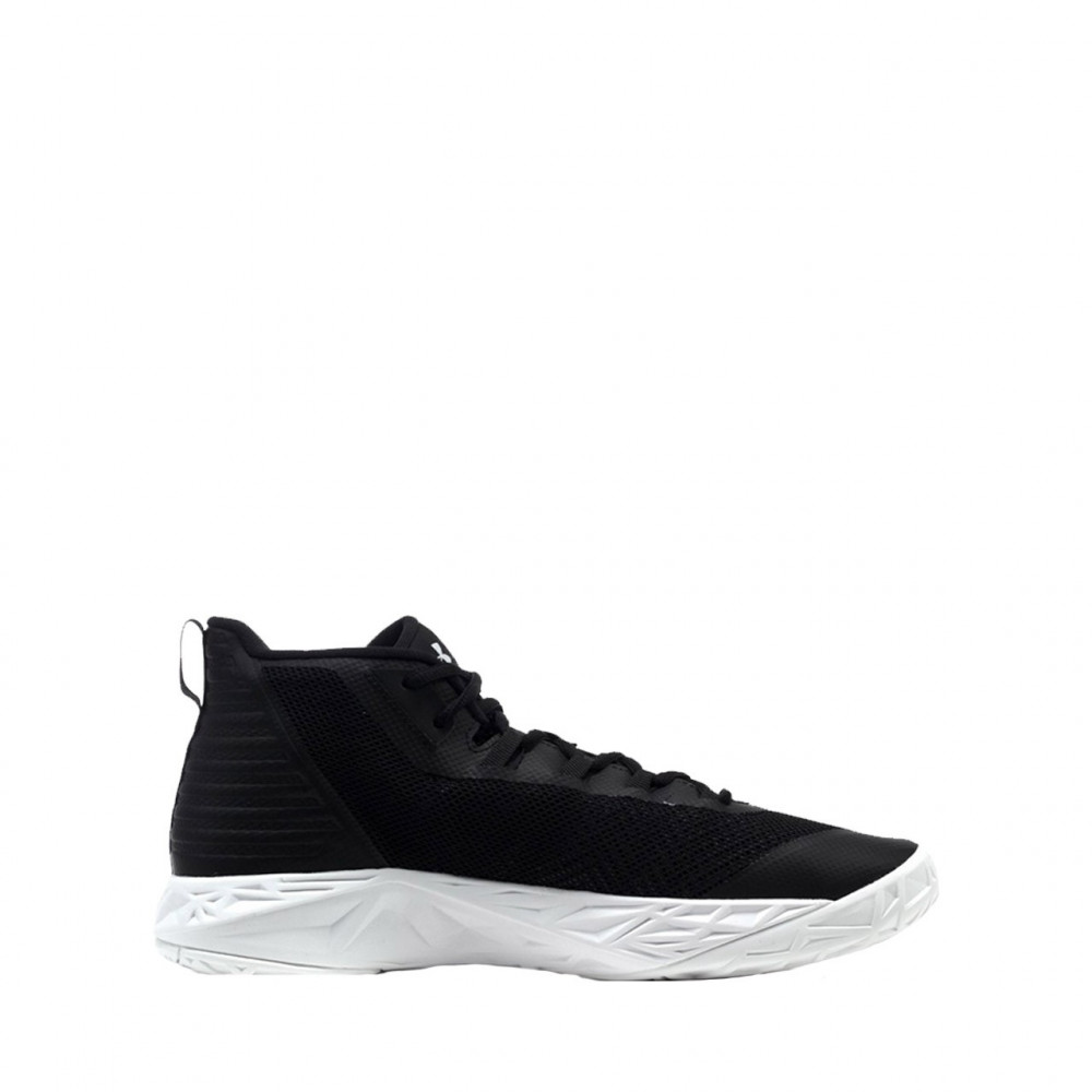 Under Armour Baskets Under Armour UA JET MID