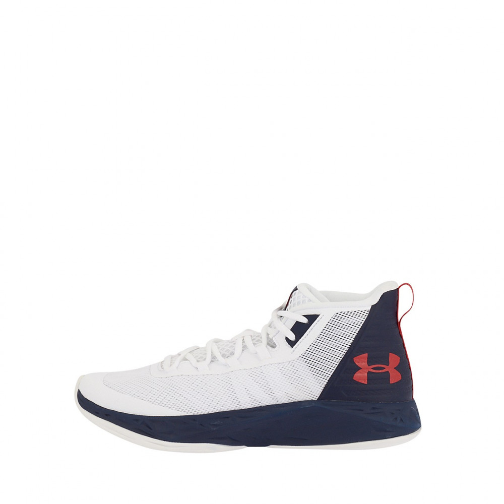 Under Armour Baskets Under Armour UA JET MID