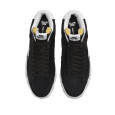 Nike Basket Nike SB ZOOM BLAZER MID