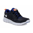 Nike Basket Nike Free Run 2 (GS) - 443742-033