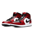 Nike Basket Nike Air JORDAN 1 MID