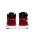 Nike Basket Nike Air JORDAN 1 MID