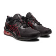 Asics Basket Asics GEL QUANTUM 90 IV