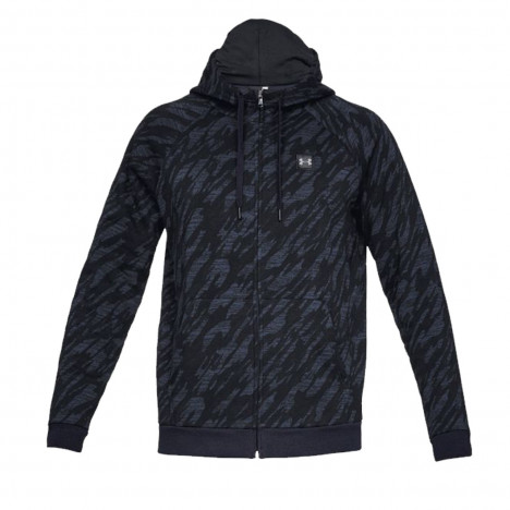 Under Armour Vestes de survÃªtement Under Armour RIVAL FLEECE CAMO  FZ HOODIE