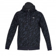 Under Armour Vestes de survÃªtement Under Armour RIVAL FLEECE CAMO  FZ HOODIE