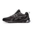 Asics Basket Asics GEL QUANTUM 90 IV