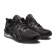 Asics Basket Asics GEL QUANTUM 90 IV