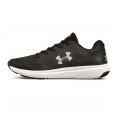 Under Armour Basket Under Armour Grade School Unlimited Junior - 3020474-001