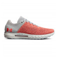 Under Armour Basket Under Armour HOVR Sonic - 3020978-601