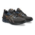 Asics Basket Asics GEL QUANTUM 90 IV