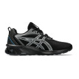 Asics Basket Asics GEL QUANTUM 90 IV